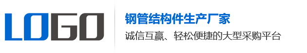 某某金属制品有限公司