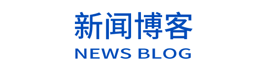 新闻资讯网站教程类网站pbootcms模板(自适应手机端) 新闻博客网站源码下载