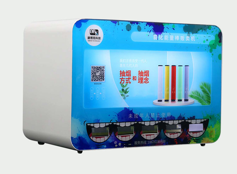 Light box electronic cigarette vending machine